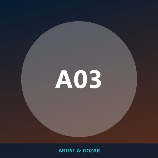 نیما کاظمی