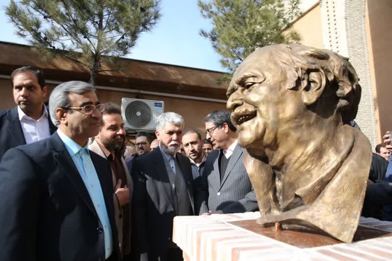 شروع ساعت کار